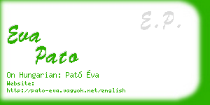 eva pato business card